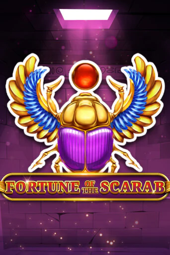 Игровой автомат Fortune Of The Scarab играть бесплатно на ДжойКазино